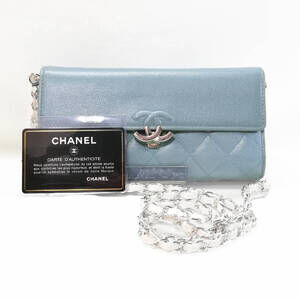 CHANEL Caviar Skin Matelasse Long Wallet Blue Silver Chain Shoulder